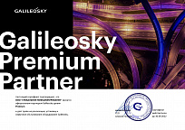 Сертификат Galileosky Premium Partner 